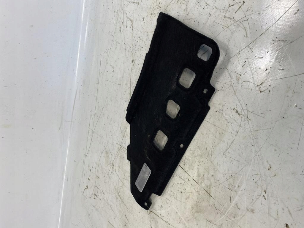 couverture couvre console PEUGEOT 508 II 2 9818977577