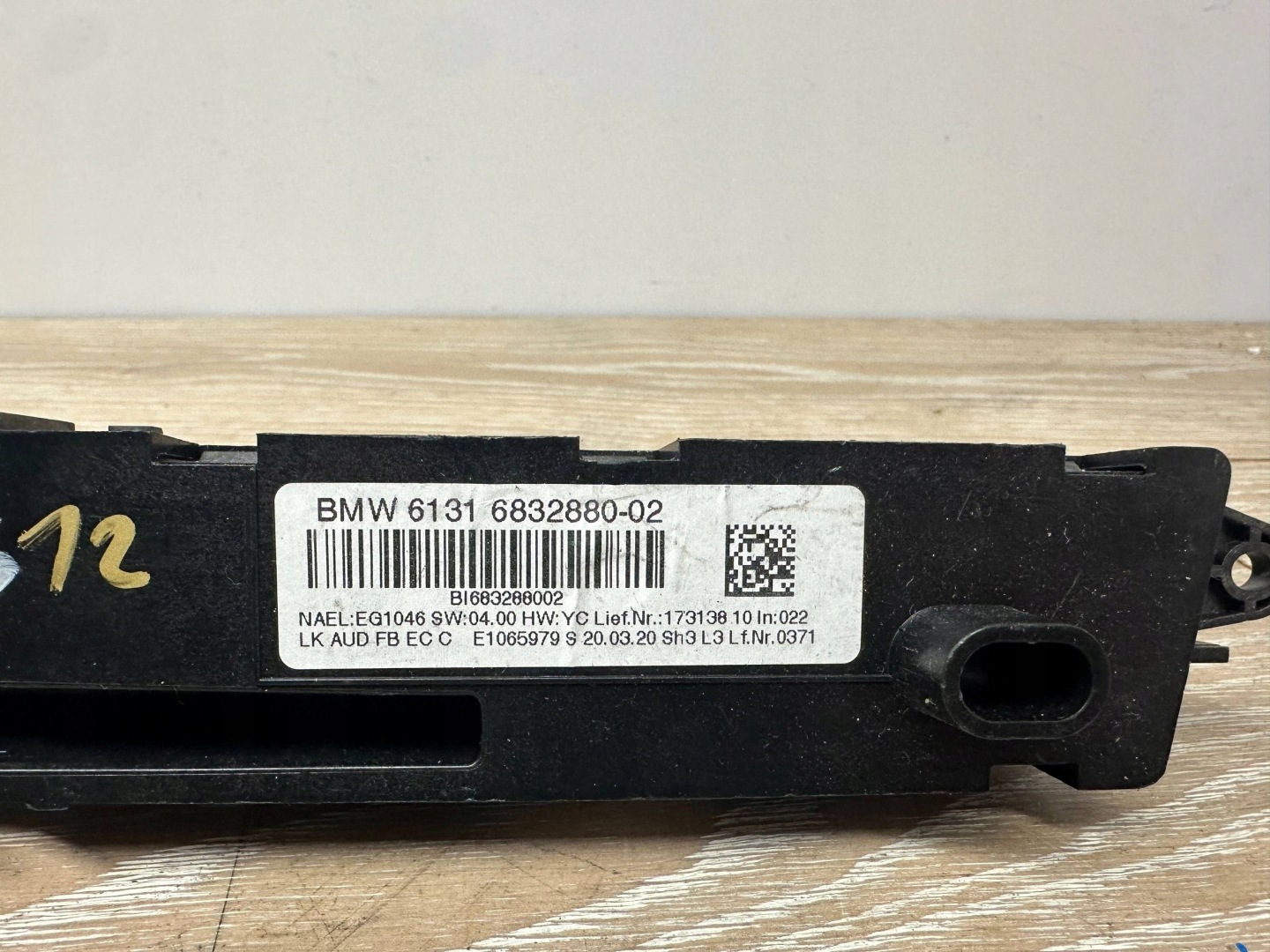 Unite commande clima Moyen BMW 1 F20 F21 6832880