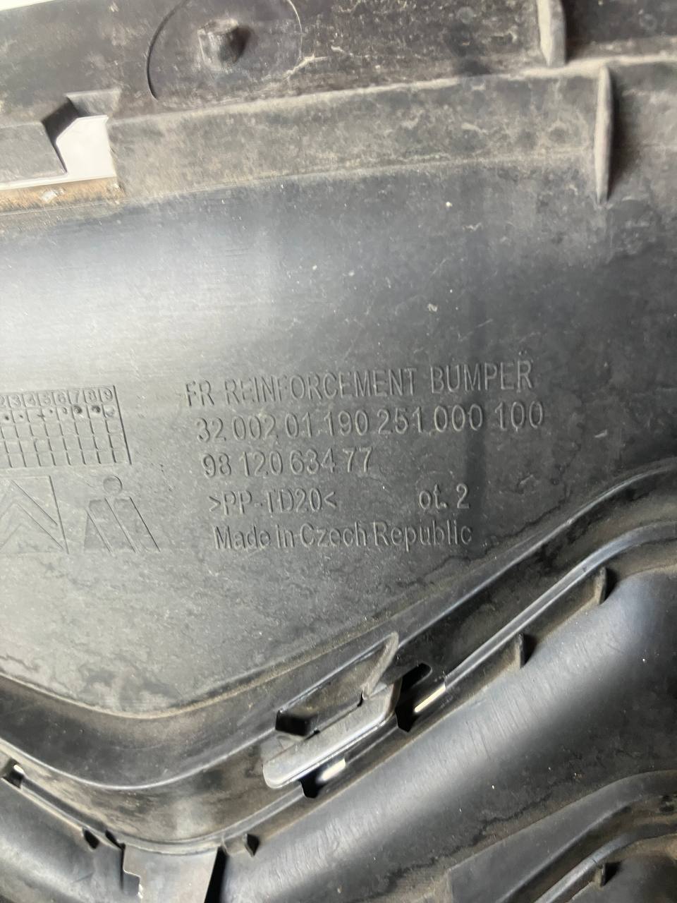 grill complete CHROM CITROEN C3 III 9812063477 #12