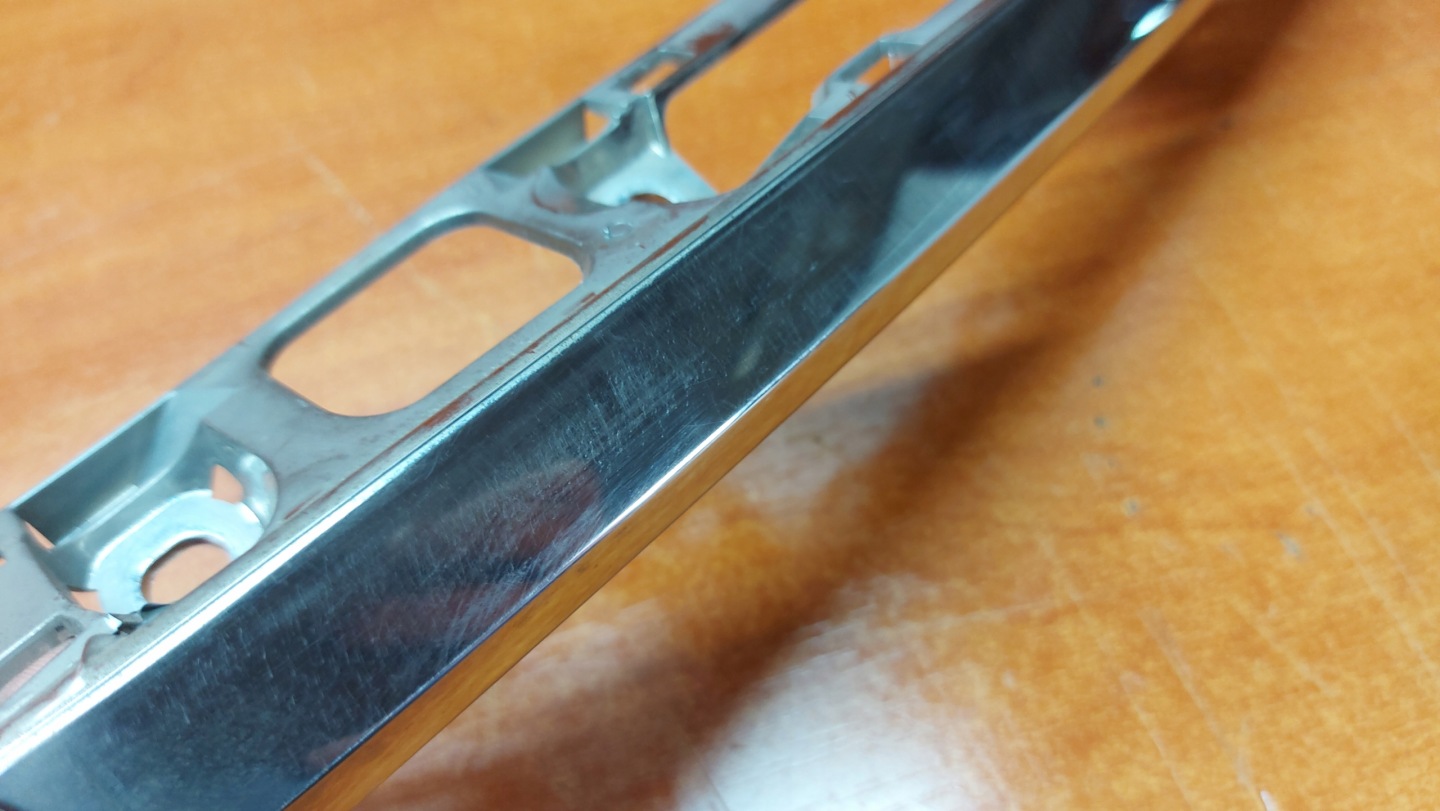 Couverture du capot Arrière Arrière CHROM TOYOTA COROLLA E21 Berline 19