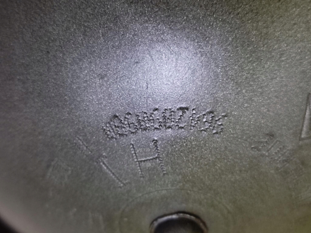 CITROEN C5 III tlumič HYDRO levý předek