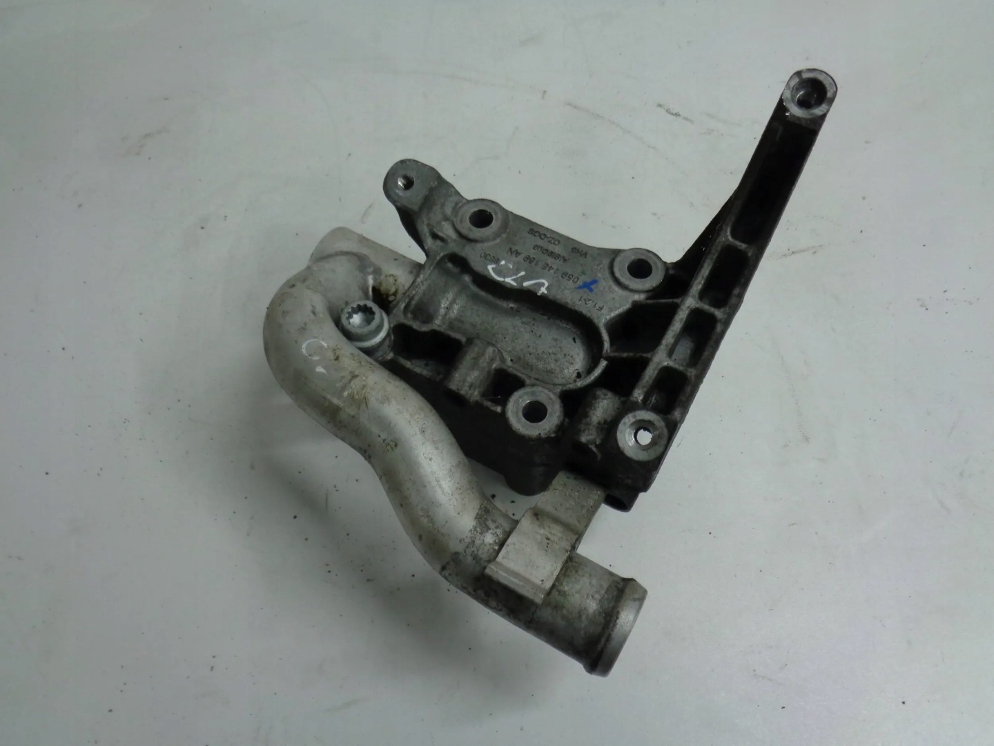 AUDI A6 C7 3.0 TDI SUPPORT POIGNÉE SPREZARKI 059145169AN