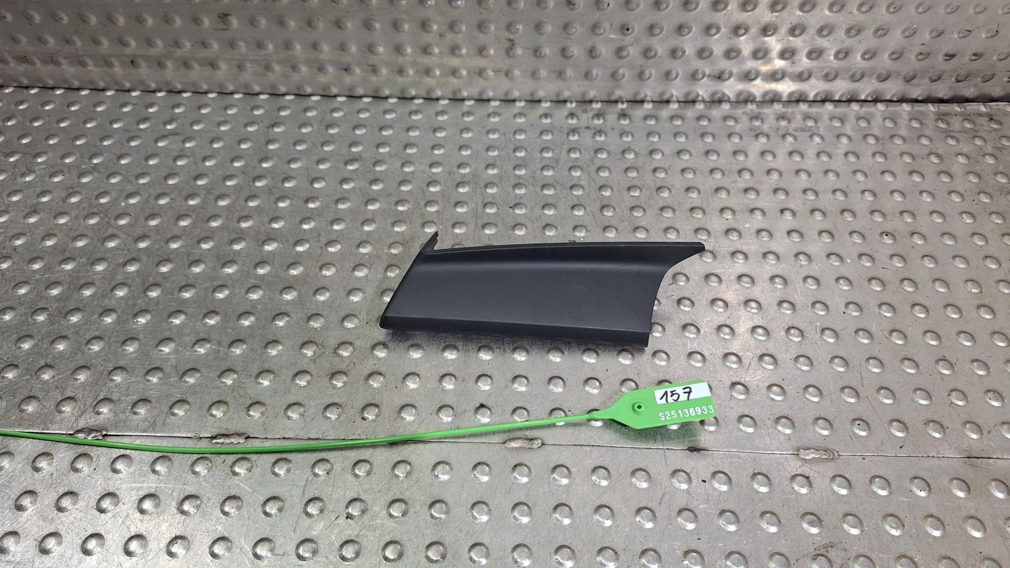 lista DEKOR DESKI 4G1857237 AUDI A6 C7 A7 4G