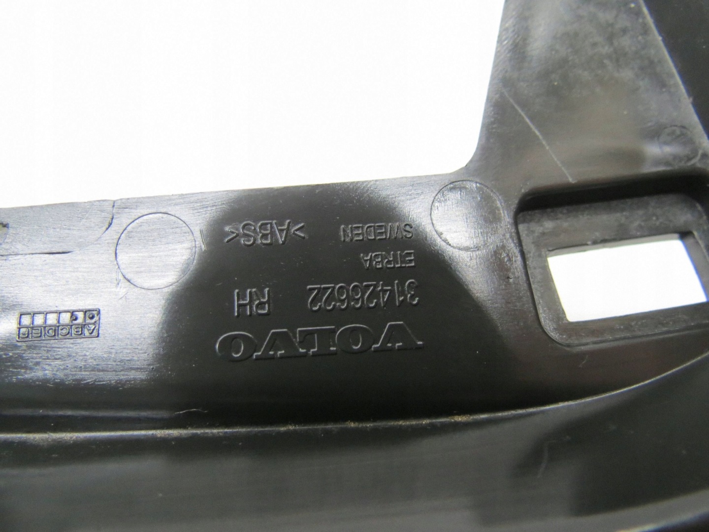 cover SLUPKA right D VOLVO S90 V90 31426622