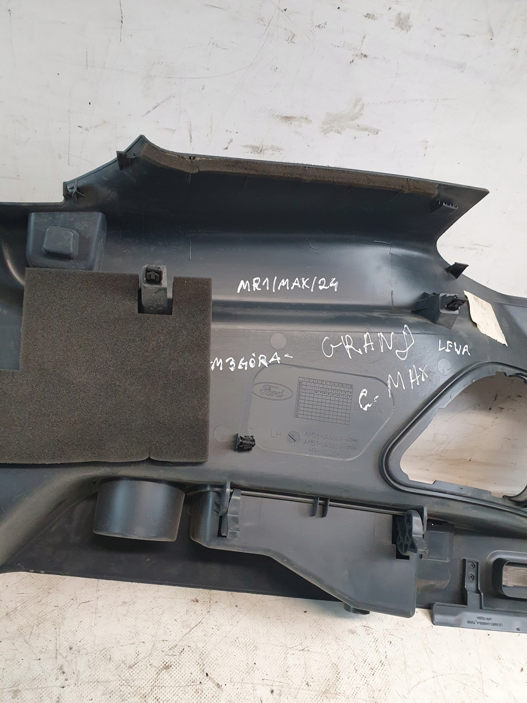 boot upholstery left upholstery OE AM51U46809 FORD GRAND C-MAX