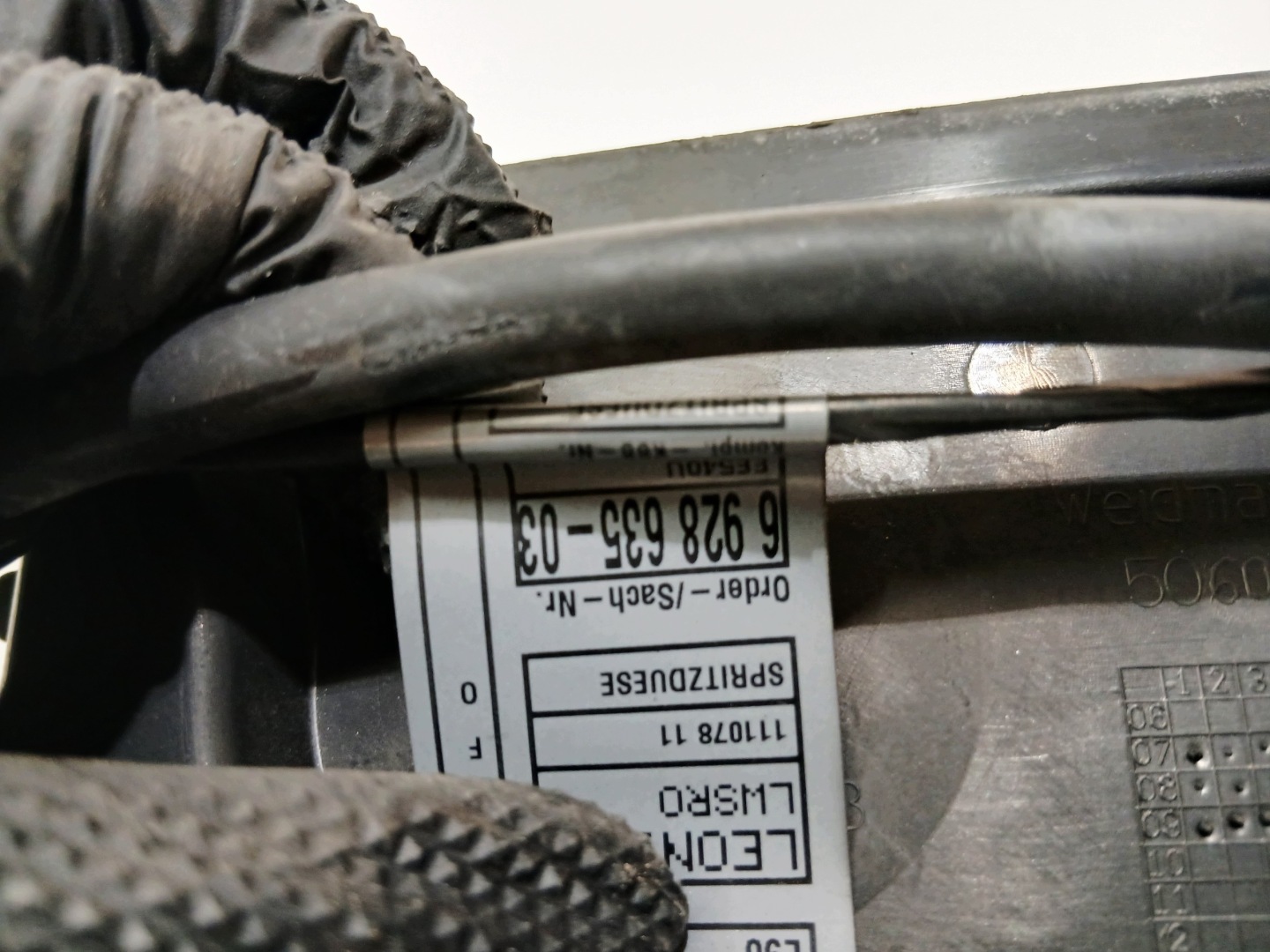 torpedo BMW E91 LCI EU 7180743