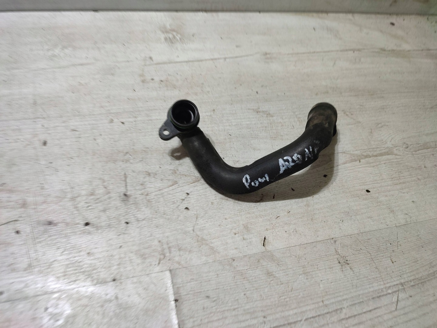 Seat Arona 2019 pipe / hose dolotowy air