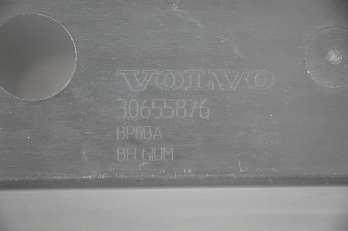 ABSORBER der Stoßstange vorne VOLVO V50 30655876