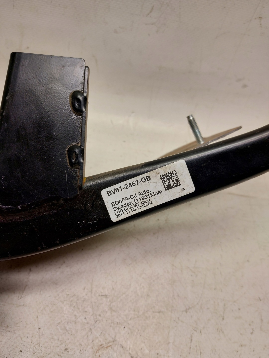 PEDAL Bremse FORD FOCUS MK3 MKIII