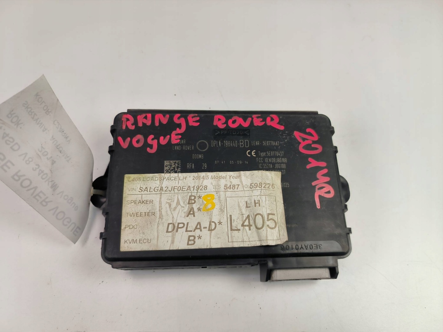 Module KEYLESS 5E0770437 RANGE ROVER VOGUE