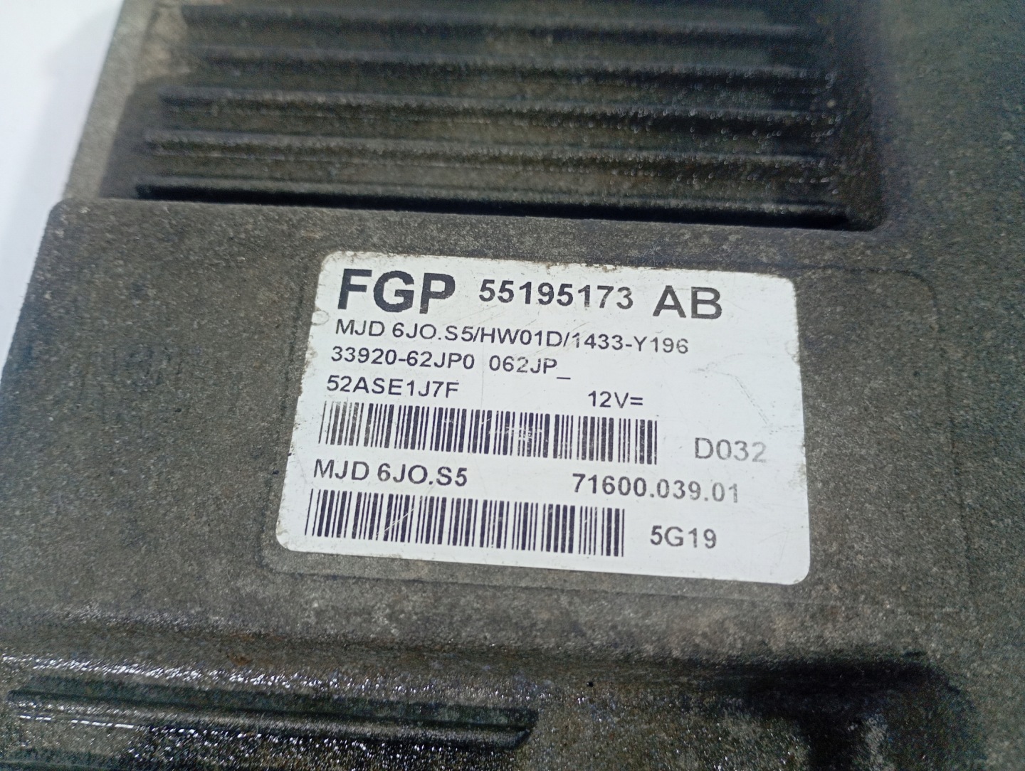 computer control unit of the engine OE 55195173AB Suzuki Swift 3 III 05-10