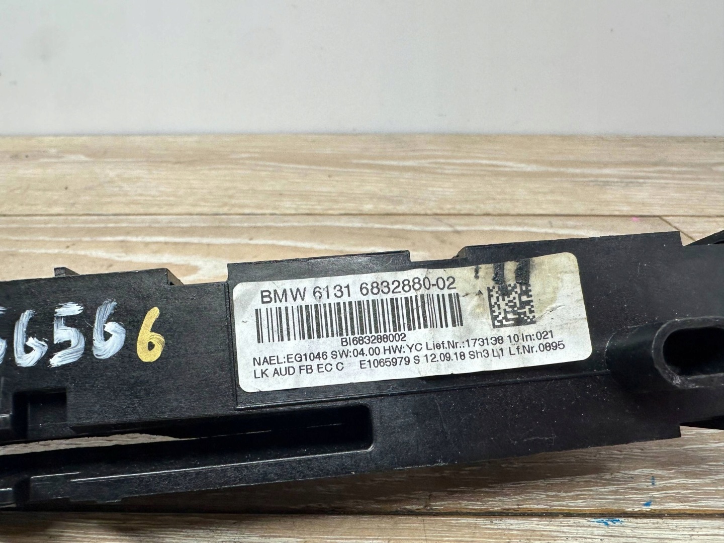 Unite commande clima Moyen BMW 1 F20 F21 6832880