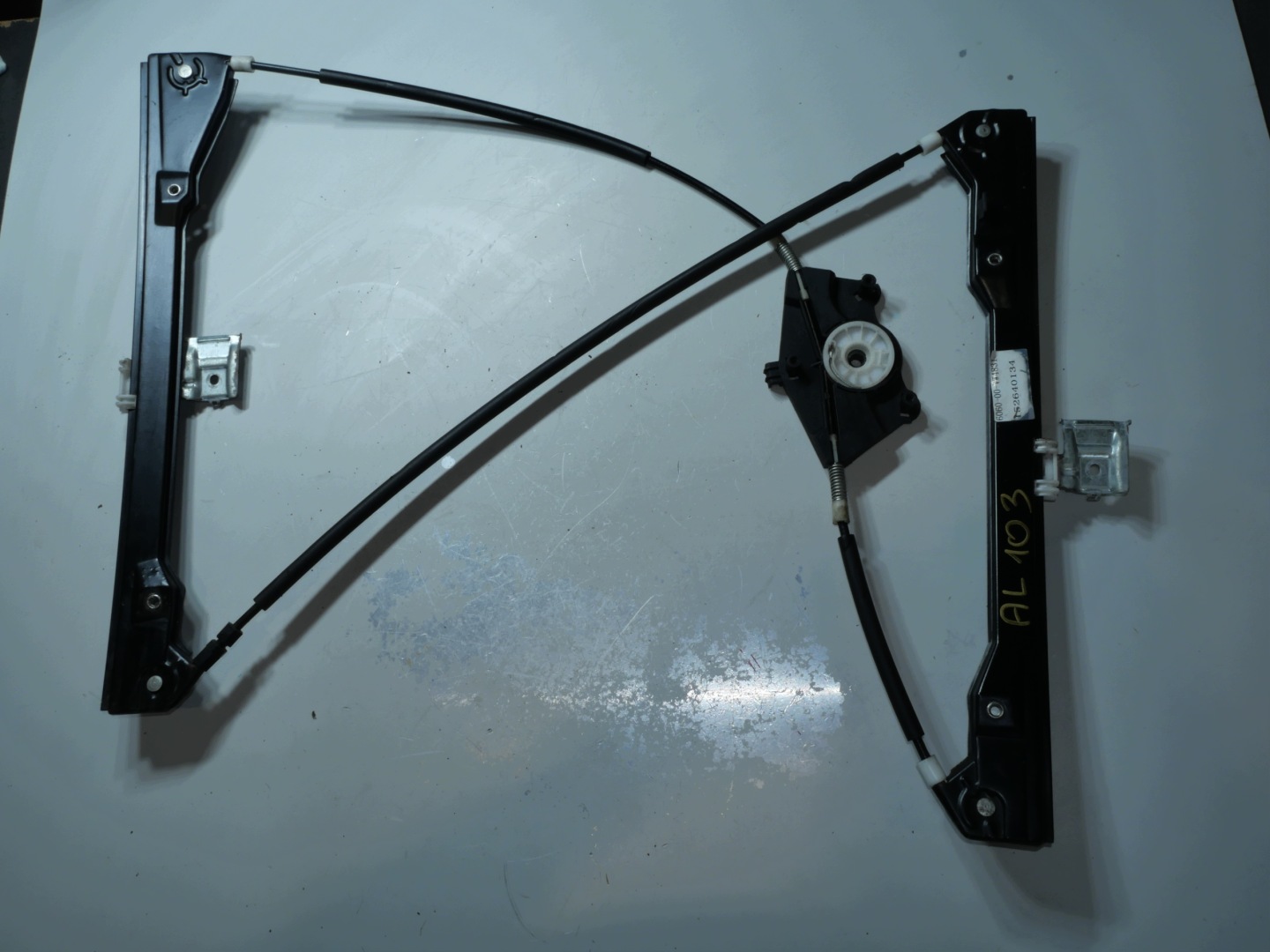 VW mechanism lifting windows BLIC 6060-00-VW4831