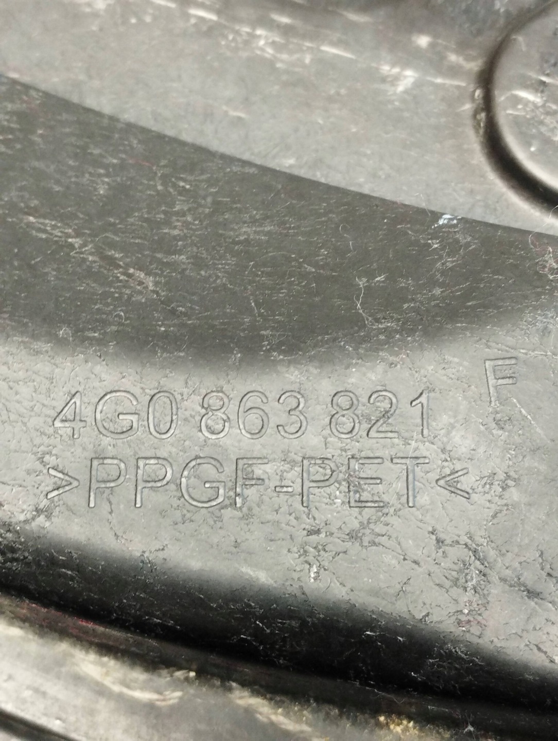 Audi A7 4G 2016 Blende Abdeckung unter Motor 4G0863821F
