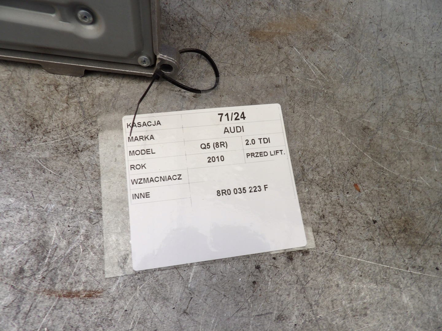 Audi Q5 8R amplifier 8R0035223F