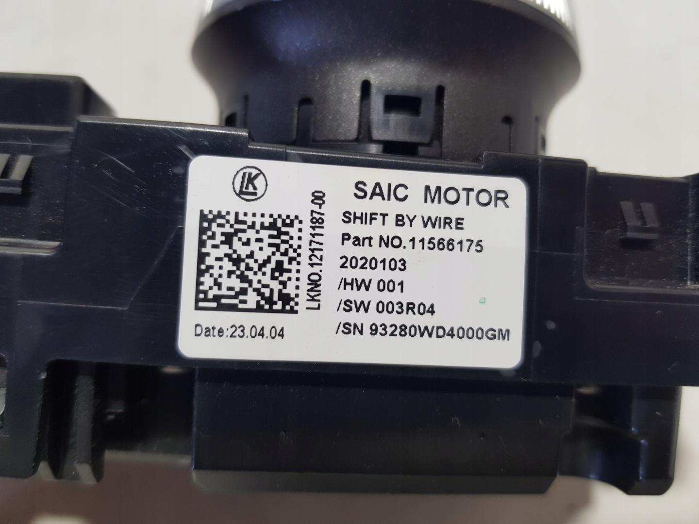 MG4 MG 4 switch PANEL POKRETLO changes of the gear 11566175