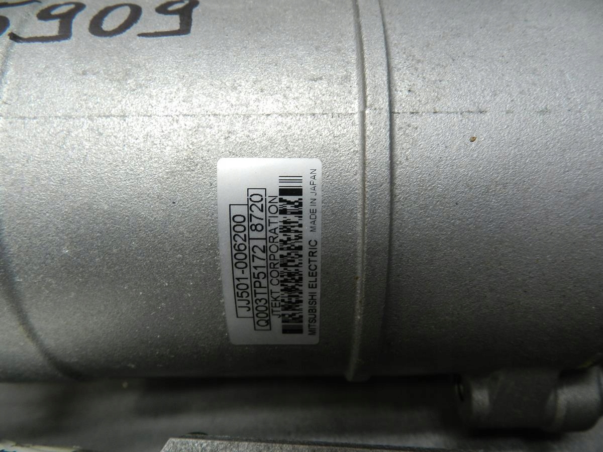 BMW 3 G20 servo control 6897809