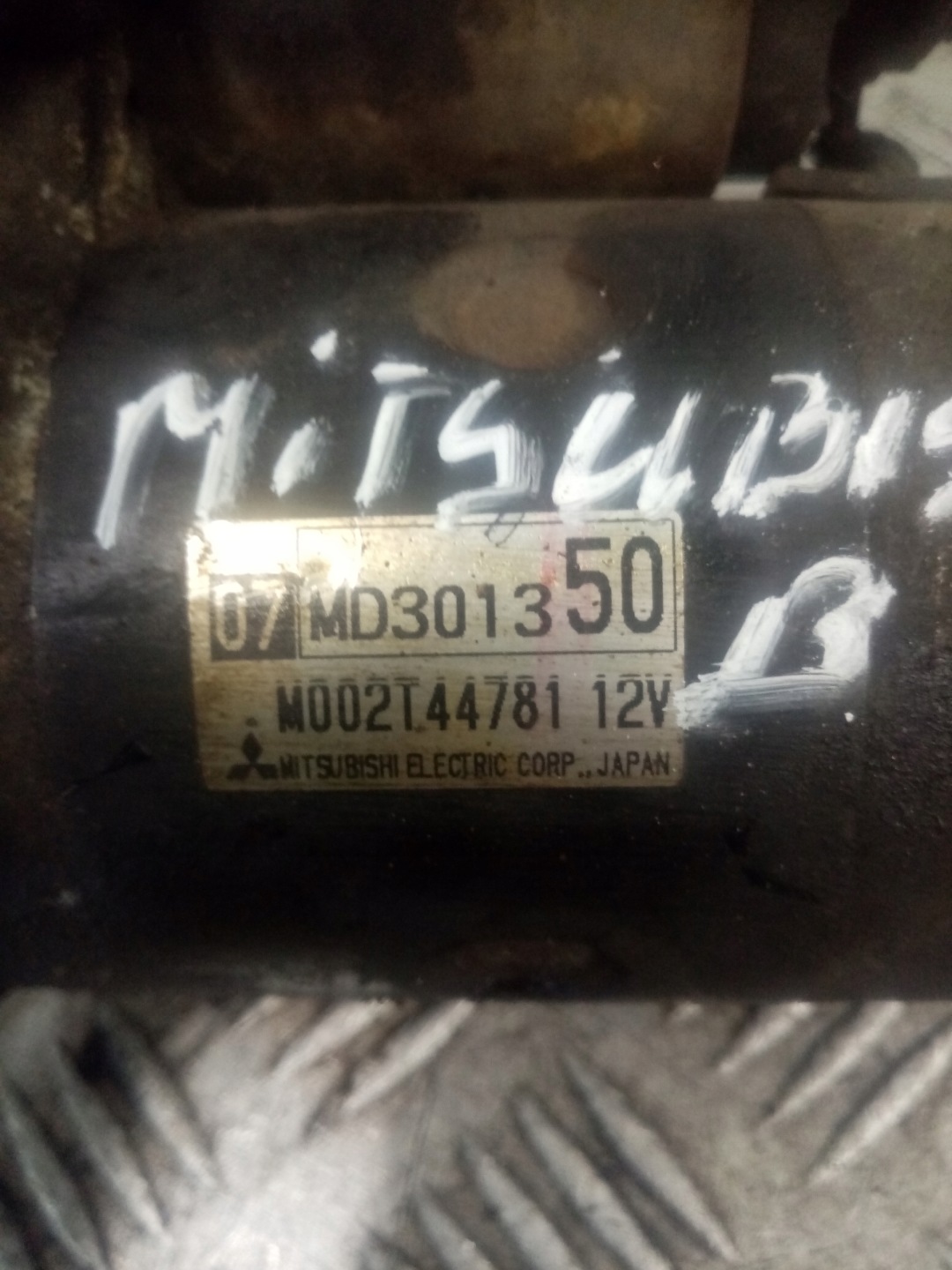starter MITSUBISHI COLT 6 1.3 B