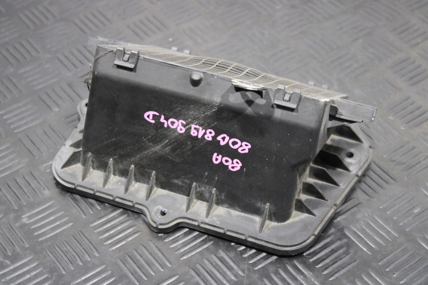 intake air AUDI Q5 80A QUATTRO 80B819904D