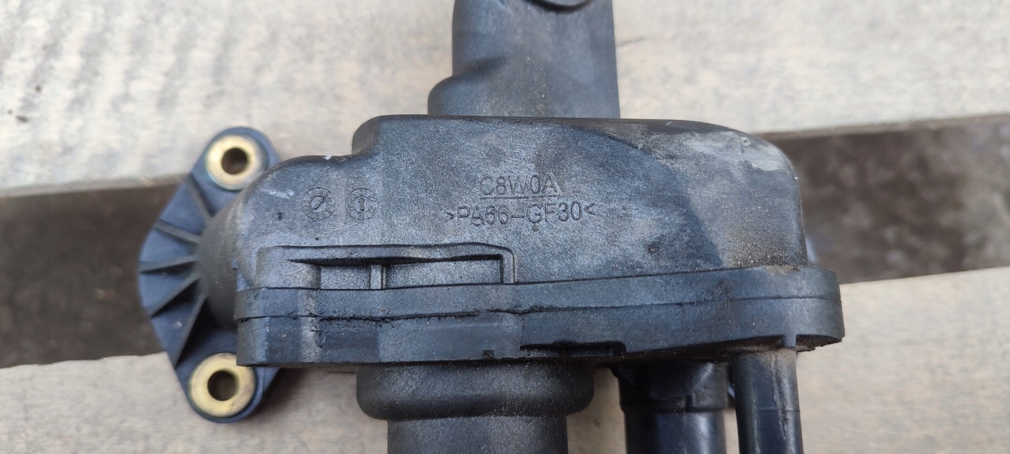FLANGIA d’acqua JAGUAR XF X250 e 4H2Q-8592-B