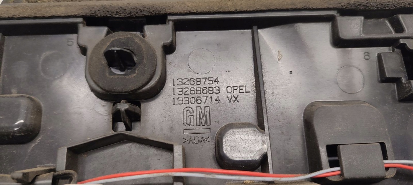 cap moulding mikrostyk bonnet Opel Meriva B