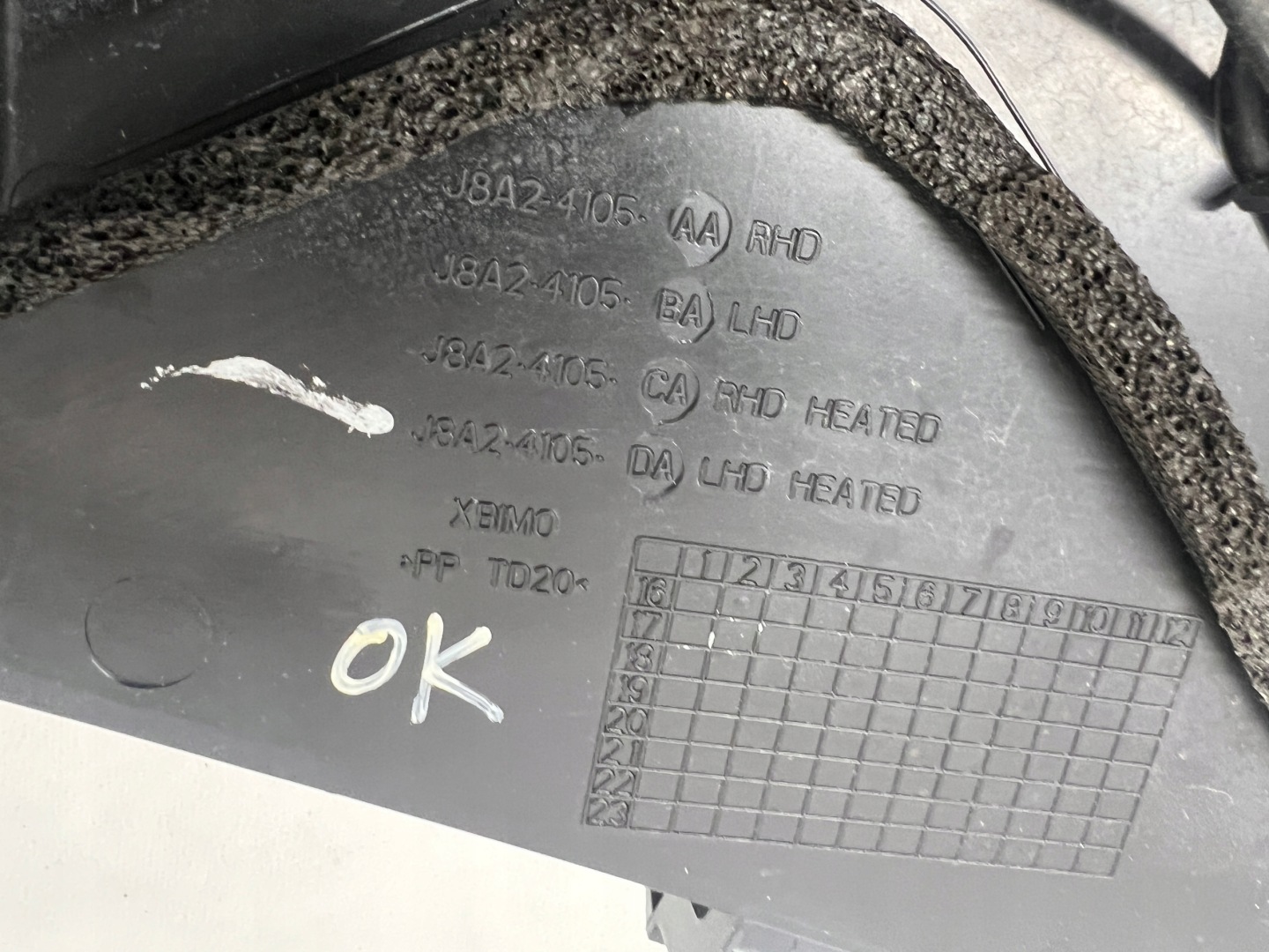 Range Rover Velar Wasserkastenabdeckung Wasserkasten