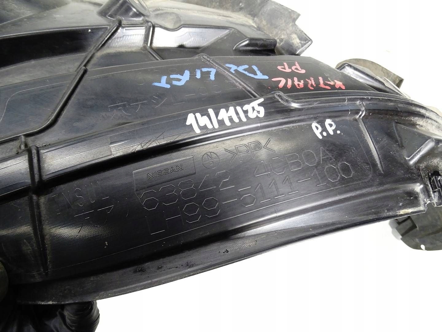 mudguard right front right front NISSAN X-TRAIL T32 63842-4CB0A