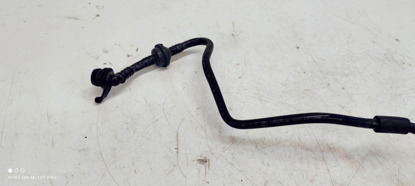 wiring hose vacual AUDI VW SEAT 5Q0612041AE