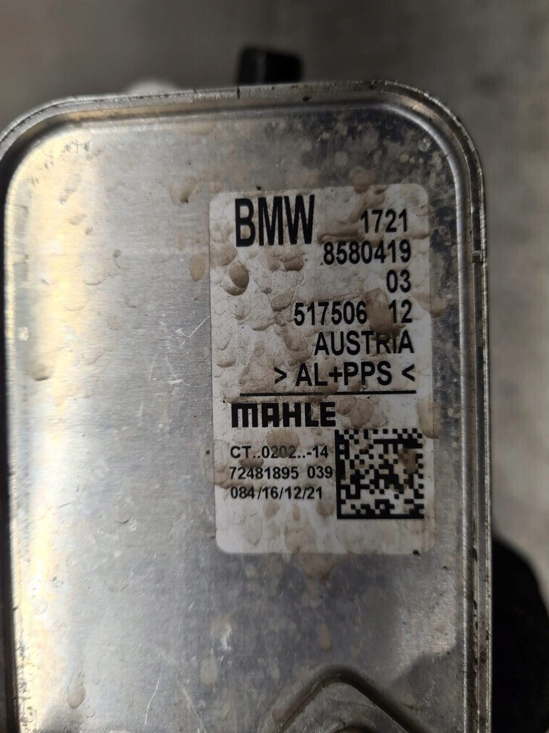 BMW X5 G05 RADIATORE OLIO CAMBIO 8580419