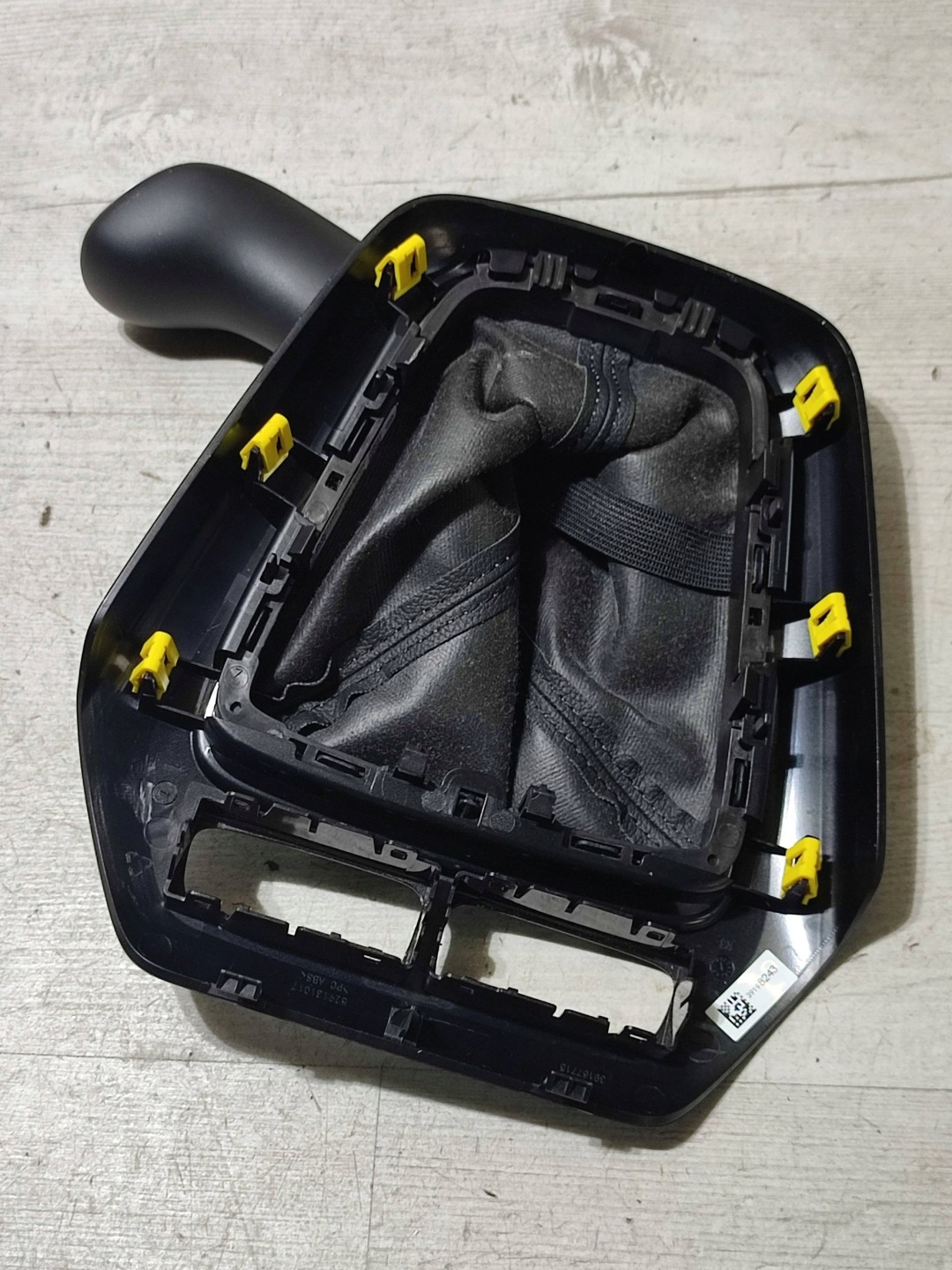 Opel Corsa F 2020 Pomello ghetta