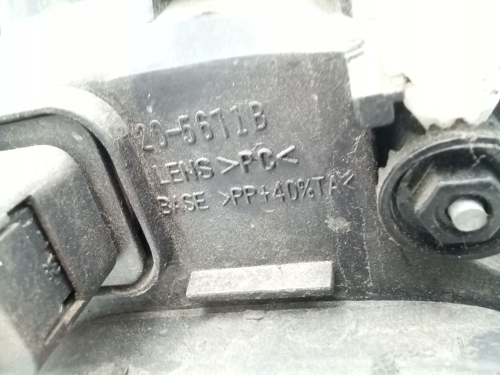 VW Lupo and light right front front EU TYC 20-5671