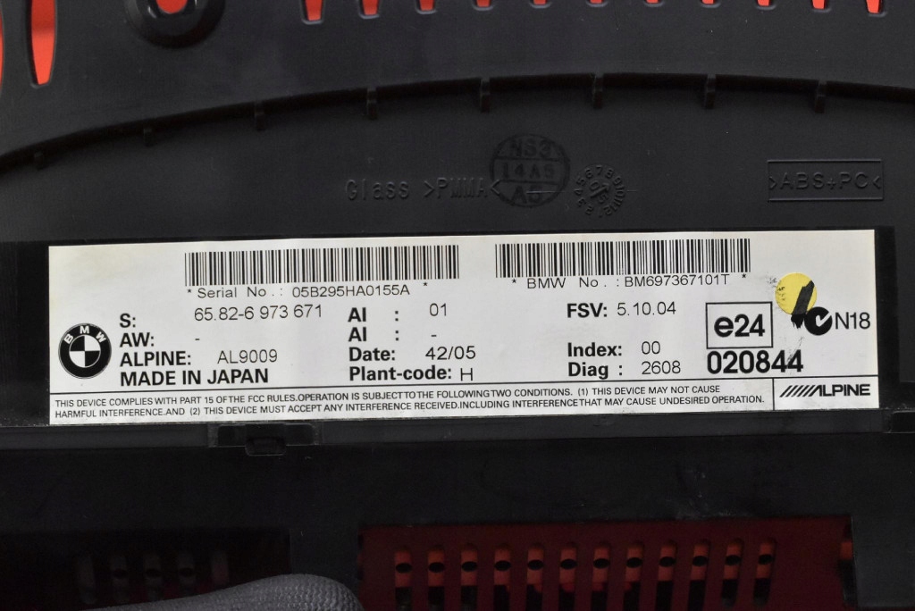display KOMPUTERA POKLADOWEGO 6582-6973671 BMW E90 E91 04-10