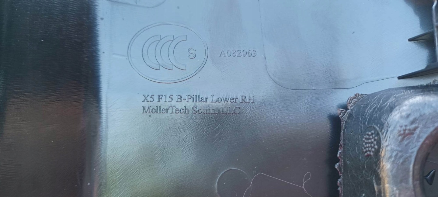 cover side SLUPKA right BMW X5 F15