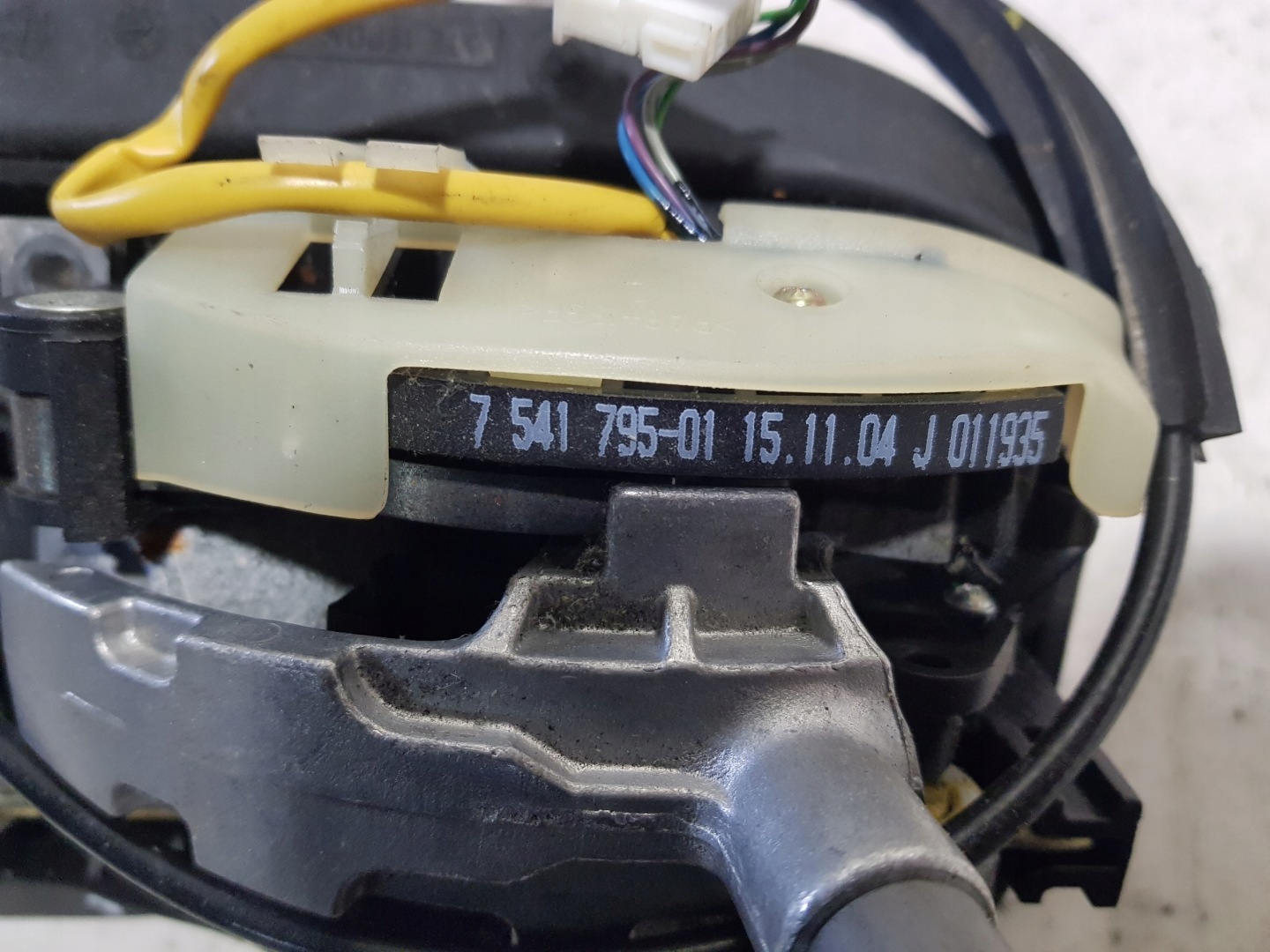 trim gear lever changes of the gear BMW E63 E64 7541795