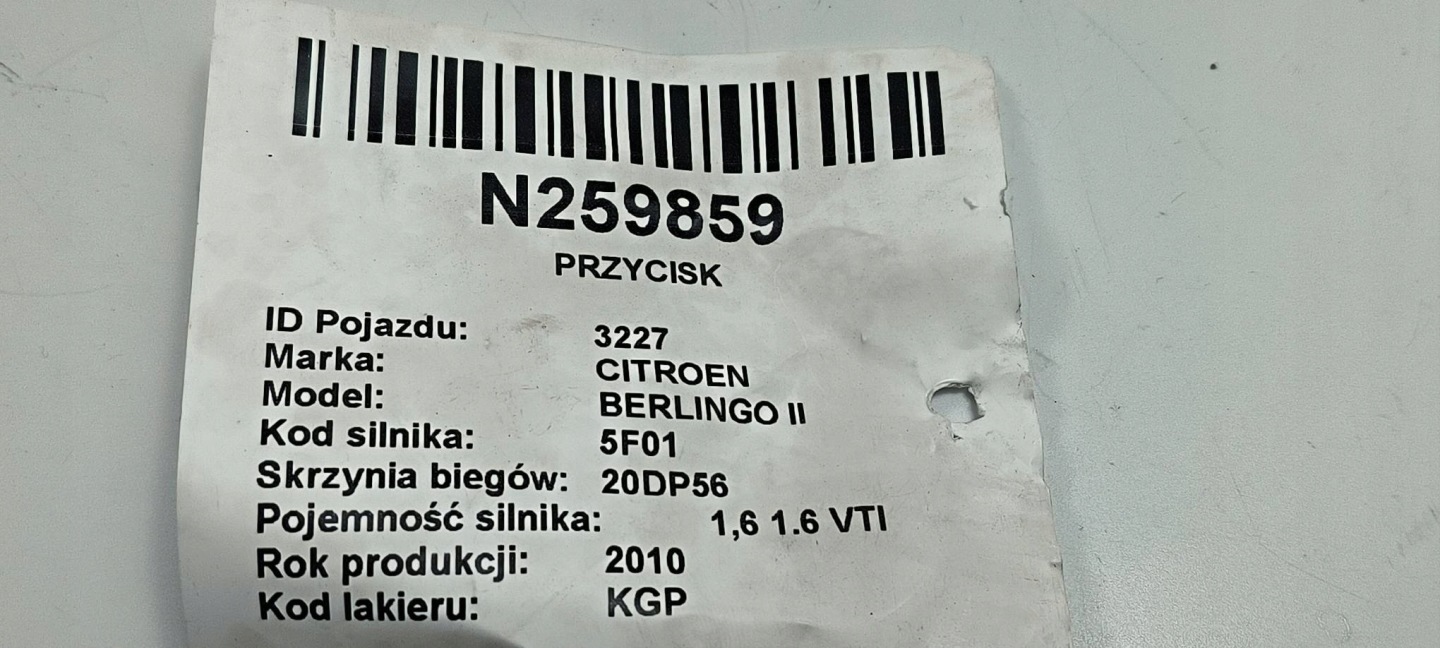 button BLOKADY door 96582880XT CITROEN BERLINGO II