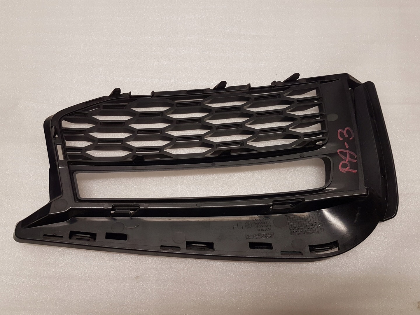 grid of a bumper left front BMW 5 G30 G31 m-packet 8064963