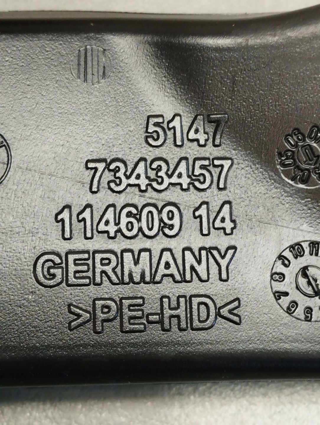 BMW 7 G11 KANAL luft 7343457