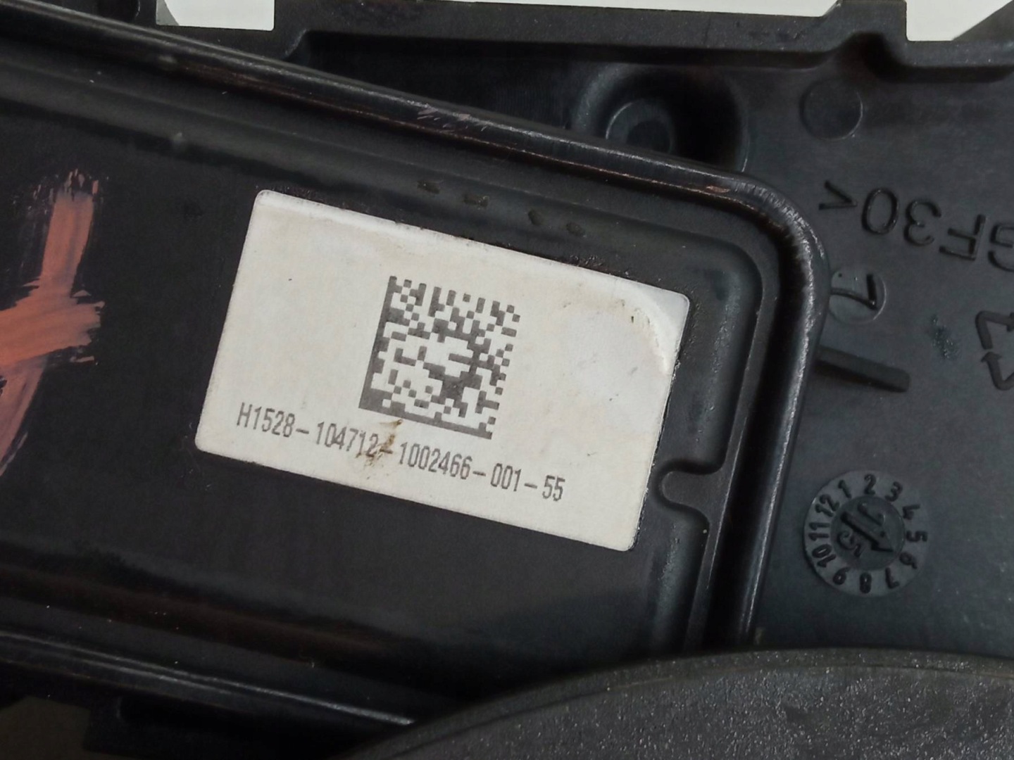 PEDAL potentiometer Gas Volvo XC 90 II (2015- )