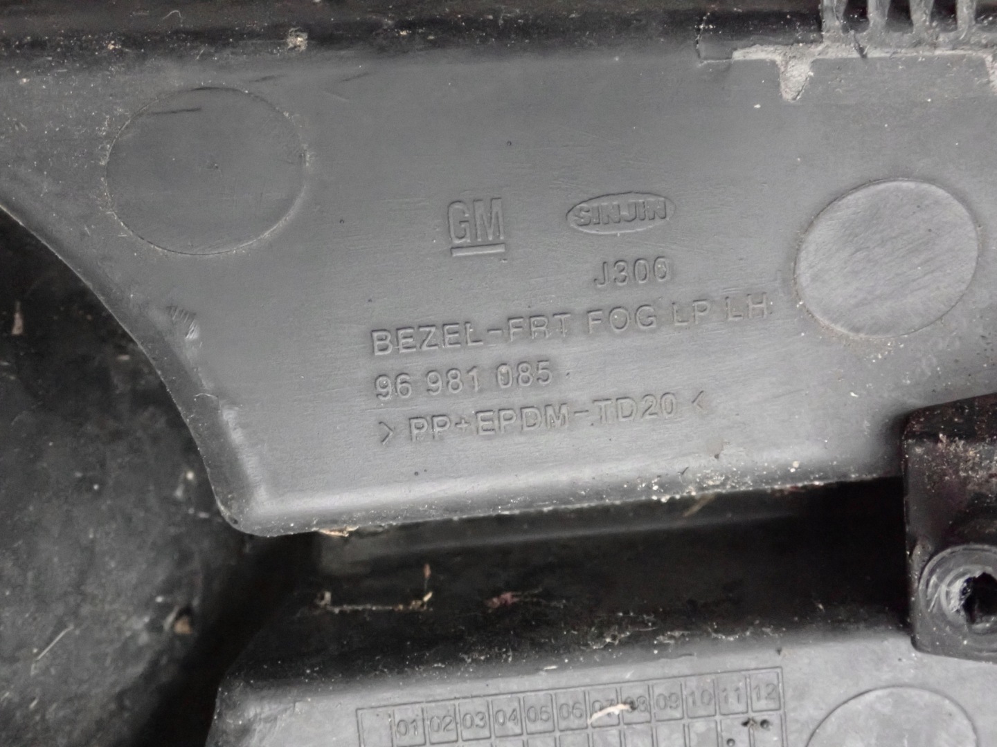 CHEVROLET CRUZE 08- left KARATKA of a bumper front front