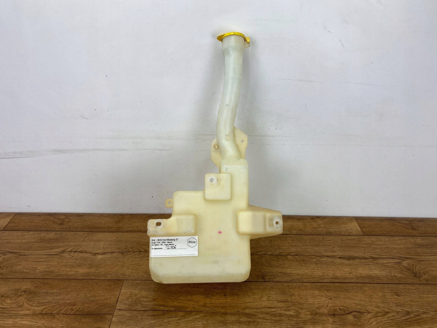 washer fluid tank Ford Mustang VI 2015+