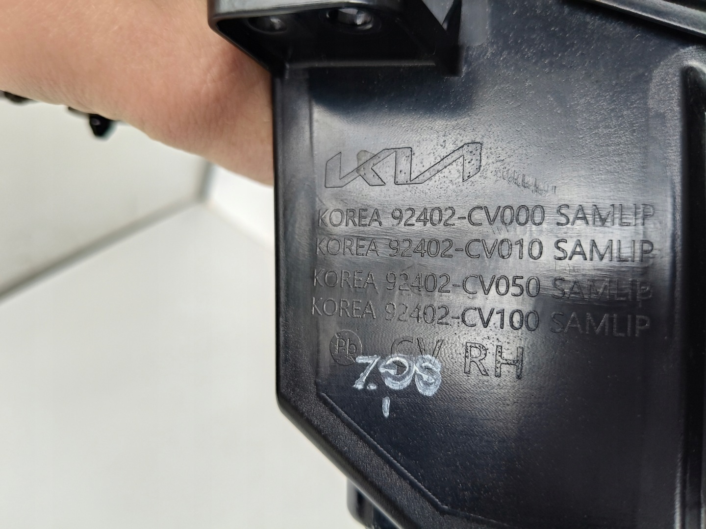 light right rear KIA EV6 21- LED T1