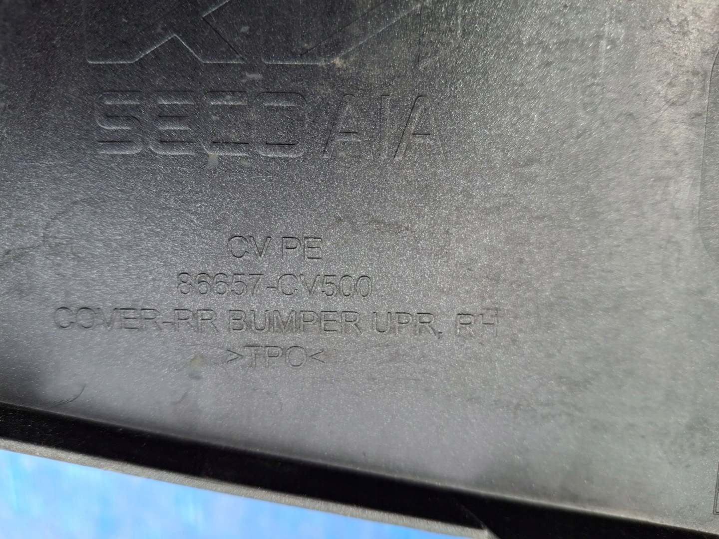 bumper rear corner right KIA EV6 EARTH 2024R->