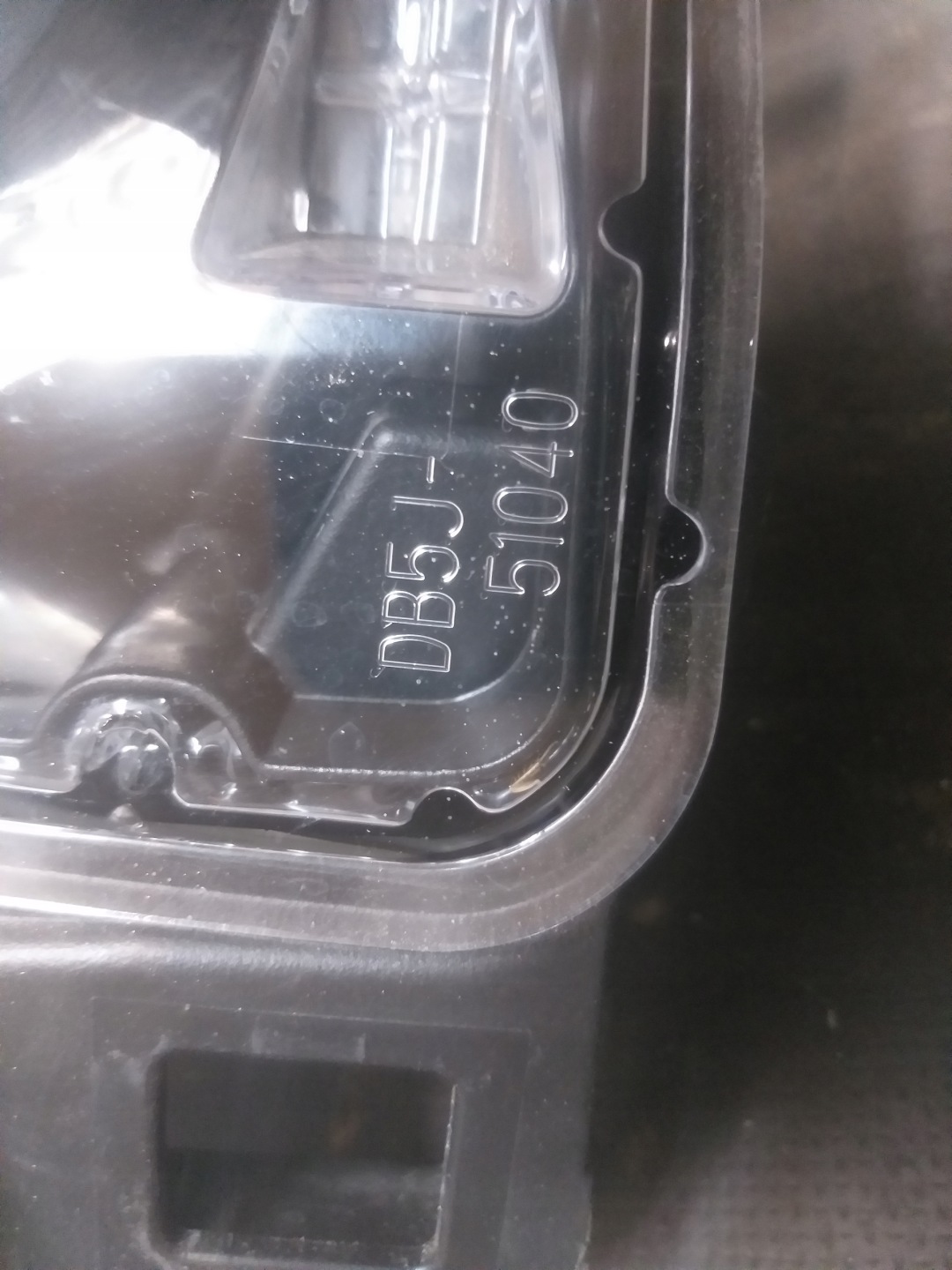 light front left MAZDA II 2 DJ 14- DB5J-51040