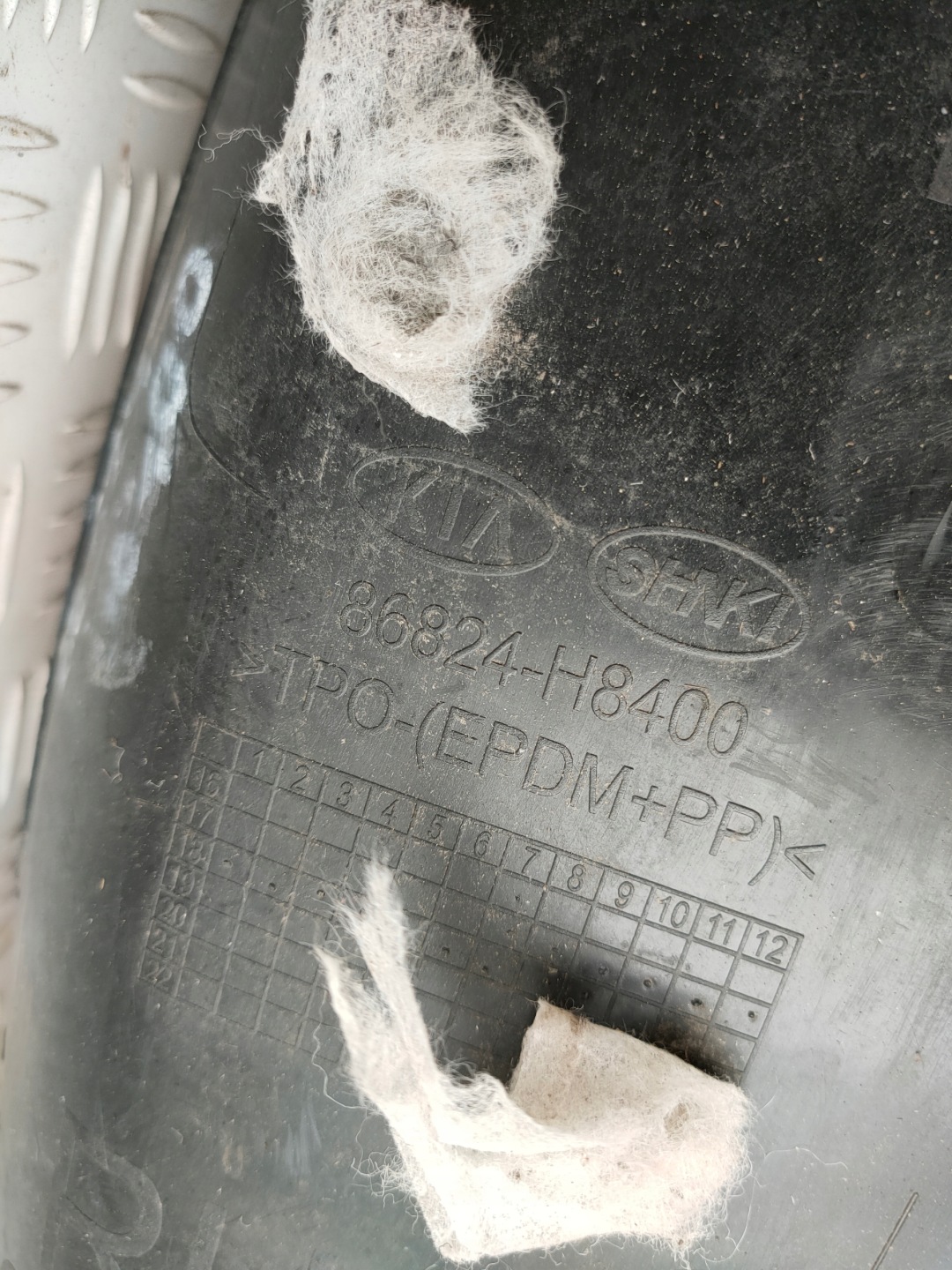 KIA STONIC 17-23 mudguard rear. right rear part 86824-H8400 OE