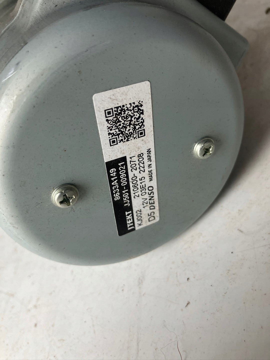 steering wheel rod control MITSUBISHI ECLIPSE CROSS 8633A149