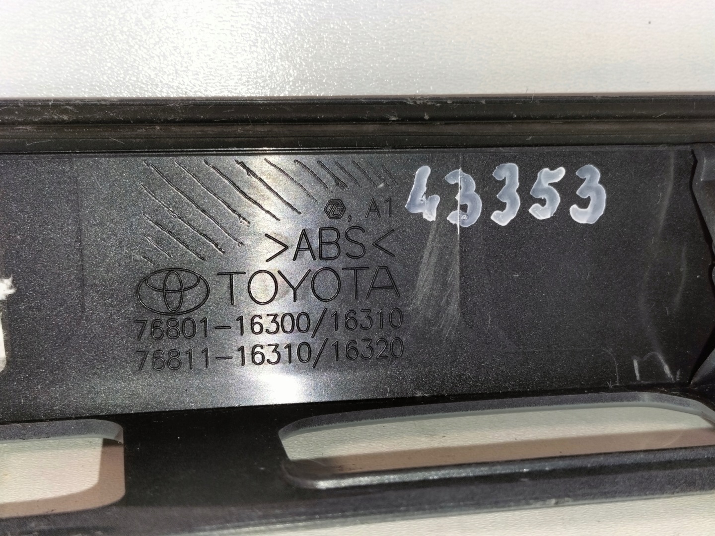 moulding cap bonnet boot rear part TOYOTA COROLLA CROSS 20