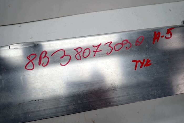 AUDI A5 8B3 24- bumper support rear rear part