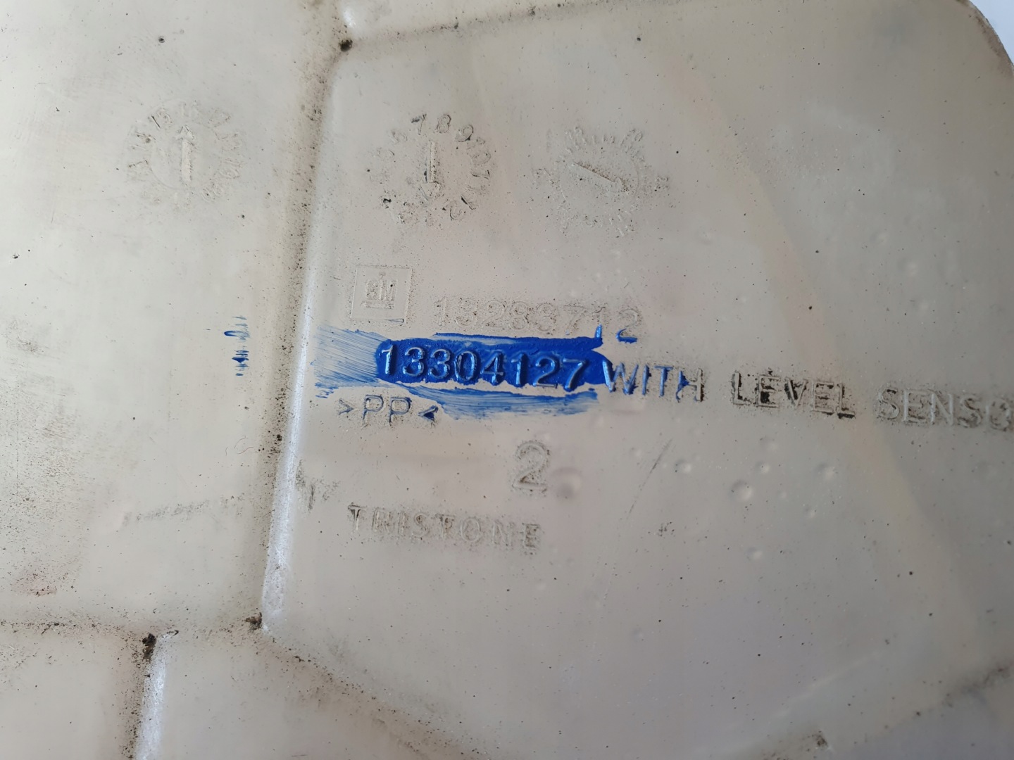 OPEL ZAFIRA C spremnik ekspanziona posuda