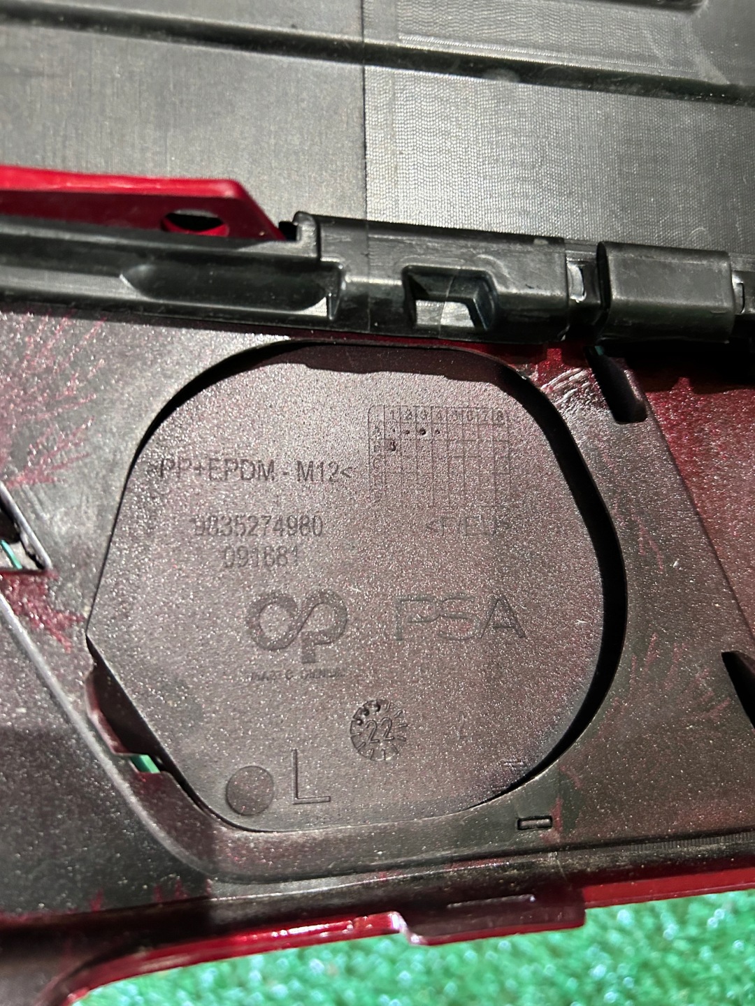 Frontstoßstange OPEL MOKKA B II 4 PDC