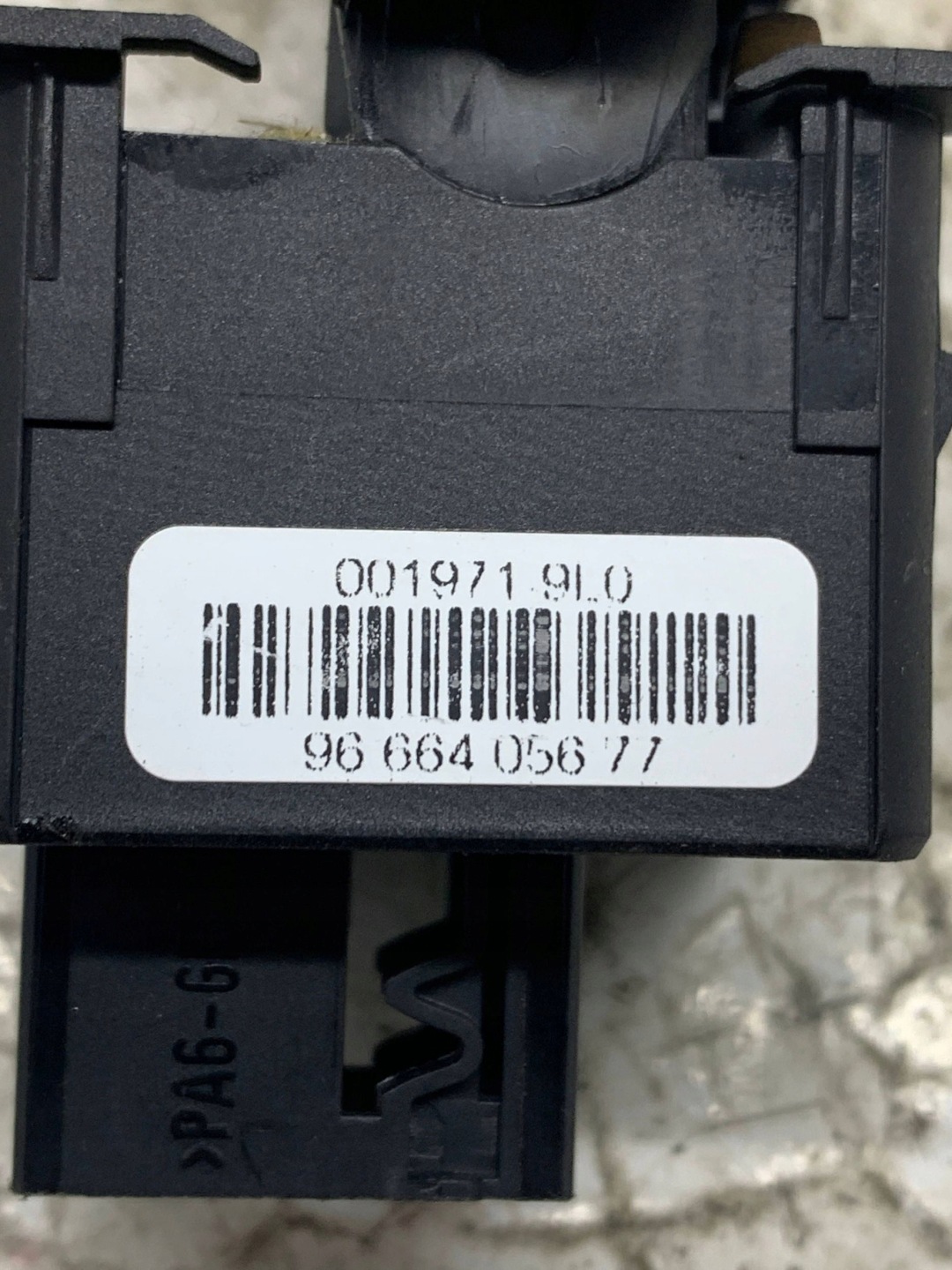 button switch electric brake 9666405677 PEUGEOT 3008 and (2009-2016)